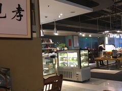 -素清香(解放路店)