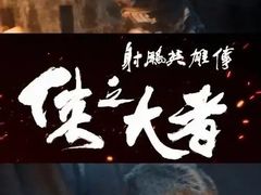 -环球时代影城(吉大店)
