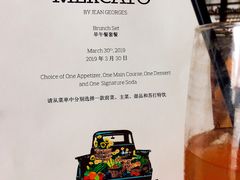 -Mercato莫卡多露台餐厅与酒吧(K11店)