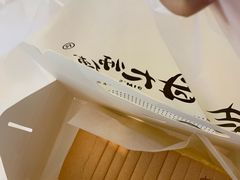 -小熊吉姆(kkone店)
