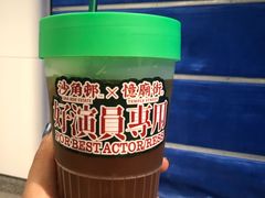 -憶廟街 X 沙角邨(太古城店)