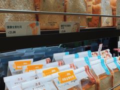 -多乐之日(田林东路店)