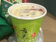 -清真老马家国华牛奶鸡蛋醪糟(正宁路店)