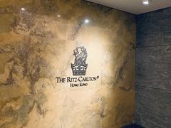 -香港ELEMENTS圆方