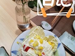 土豆沙拉-酒井酱子·深夜食堂(东城汇店)