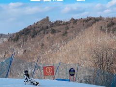 -长白山万达国际滑雪场