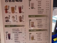 -武汉光谷K11