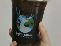 -瑞幸咖啡(科大天工大厦店)