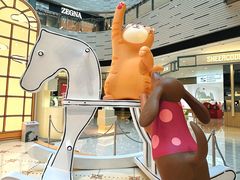 -上海尚嘉中心