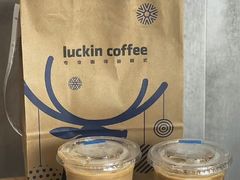 -瑞幸咖啡(正中时代大厦店)