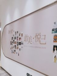 点击看大图 -Dr.U博士医疗美容医院