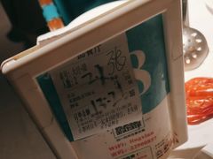 -领鲜活海鲜榴莲自助火锅(东门店)