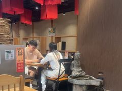 -和府捞面(天河领展广场店)