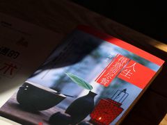 -一尺花园(首钢店)