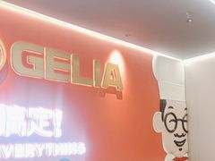 -胖哥俩肉蟹煲(世茂国际广场店)