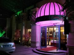 -北京假日花园精品酒店