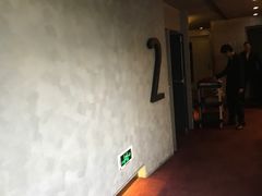-大光明电影院(南京西路店)