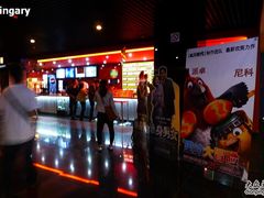 -SFC上影影城(广州店)