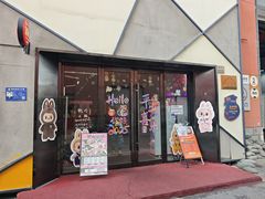 -极限Jump蹦床·新潮玩运动世界·室内乐园·团建·派对中心
