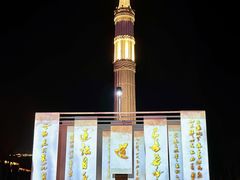 -茅山东方盐湖城景区