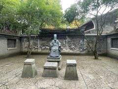 -天一阁博物院