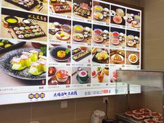 -桥香园过桥米线(国贸店)