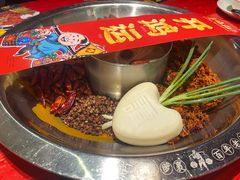 -谭鸭血老火锅(娄星区长青街店)