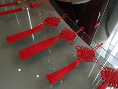 -招商银行(上海虹桥支行)