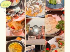 -芸山季·云南山珍菌火锅(人民广场来福士店)