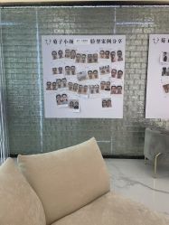-菊子小颜·日式整骨·产后管理