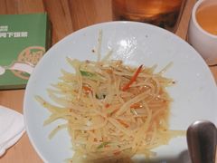 -阿姆源(万象城店)