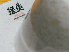 -搓火大都会(广安门总店)