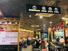 -川西坝子火锅(金沙1.0直营店)
