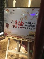 -YESIDO椰岛造型烫发染发