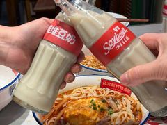 -公交新村粉店(赤岗冲店)