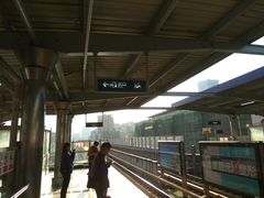 -利济北路(地铁站)