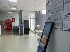 -美年大健康体检中心(西直门分院)
