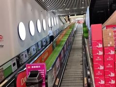 -百安居装修建材卖场(罗湖店)