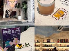 -瑞虹新天地月亮湾