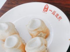 -邓记一品生煎(奥克斯广场店)