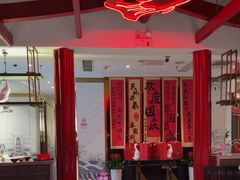 -大鸭梨烤鸭·北京菜(南小街/南苑店)