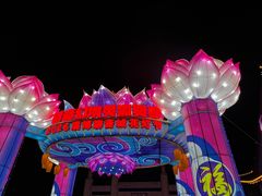 -淄博聊斋城景区