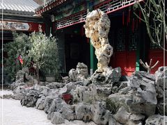 -东来顺饭庄(王府井步行街店)