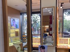 -光明眼镜·蔡司授权(徐泾店)