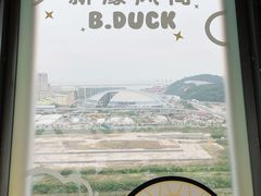 -影汇之星8字形摩天轮