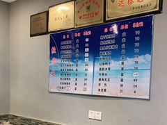 -天桥饭店·特色海鲜(金山嘴渔村店)
