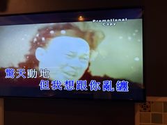 -INLOVE KTV(世博源店)
