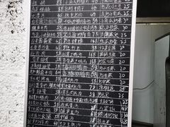 -迎懿餐厅