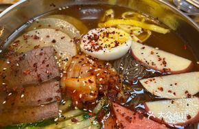 Korean Yanbian Cold Noodles