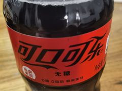 -矮子饭店(城北店)